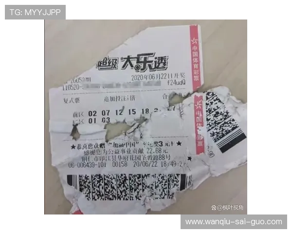 开云波胆怎么弄高赔率避坑攻略彩票数字高频玩法