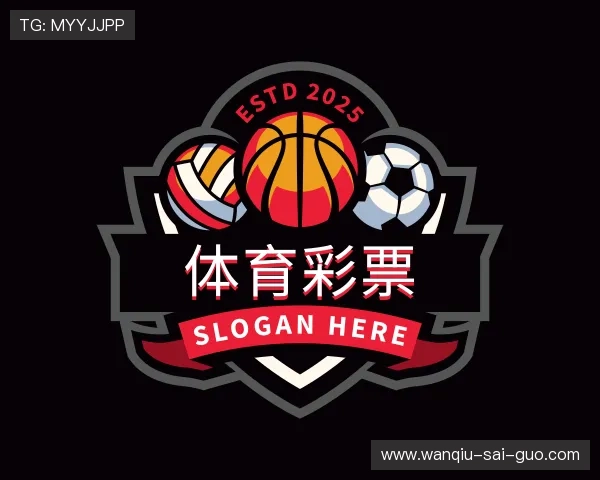 知道押球官方网站